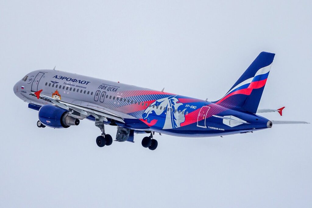 «Аэрофлот» Airbus A320