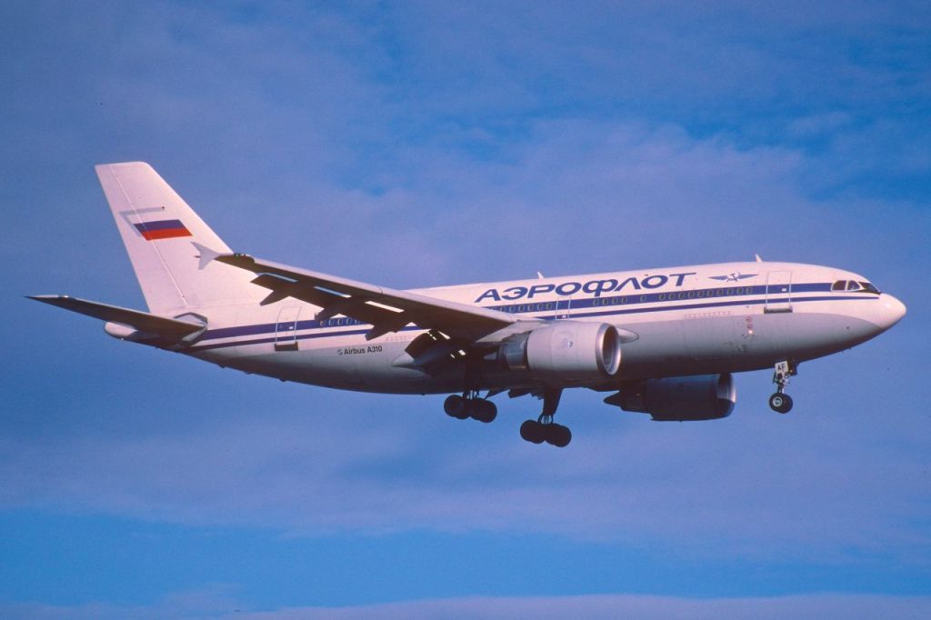 Airbus A310 Аэрофлот //Фото Wikimedia